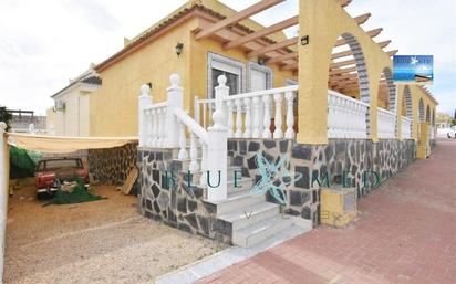 Vista exterior de Casa o xalet en venda en Mazarrón amb Aire condicionat i Terrassa