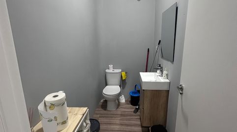 Foto 5 von Büro zur Miete in Calle Profesor Alfonso Sancho Sáez, 8, Peñamefecit - Avda Barcelona, Jaén Capital