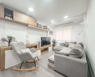 Sala d'estar de Apartament en venda en Santander amb Aire condicionat i Calefacció