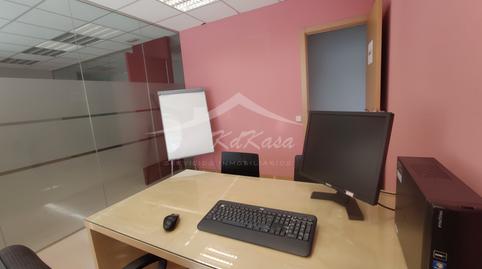 Foto 2 de Oficina de lloguer a Carrer de L'heura, 2, Vila-seca Poble, Tarragona