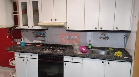 Foto 2 de Casa o xalet en venda a Sierra San Mamed, Barrocanes, Ourense