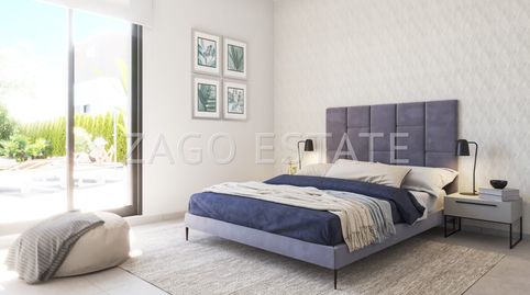 Foto 5 de Casa o chalet en venta en Las Salinas, Vera