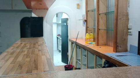 Photo 4 of Premises to rent in Barrio San Martín del Pino, Peñacastillo - Nueva Montaña, Cantabria