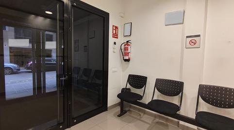 Photo 3 of Premises for rent in  Alguer, Nou Eixample Sud,  Tarragona Capital