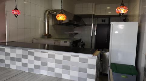 Photo 4 of Premises for sale in Colonia, Madrid