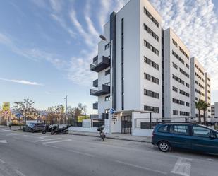 Vista exterior de Pis de lloguer en  Granada Capital amb Calefacció, Terrassa i Traster