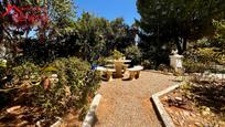 Garden of House or chalet for sale in  Córdoba Capital