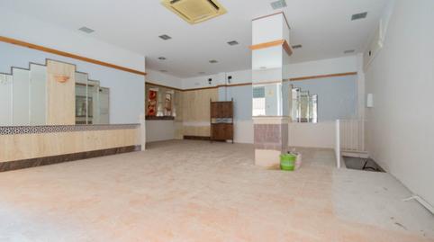 Photo 2 of Premises for sale in Barrio de Albaicín,  Granada Capital