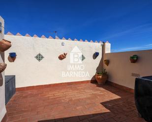 Garden of Flat for sale in Empuriabrava  with Air Conditioner, Heating and Terrace