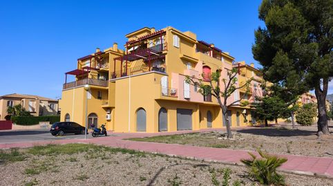 Foto 3 de Apartament en venda a Carrer de Mercè Rodoreda, 7, Platja de Mont-roig, Mont-roig del Camp