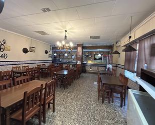 Premises for sale in La Bosca