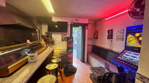 Photo 2 of Commercial properties for sale in Pubilla Cases, L'Hospitalet de Llobregat