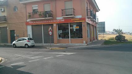 Photo 2 of Premises for sale in Calle Hermanos Pinzón, 71, San José de la Rinconada, La Rinconada