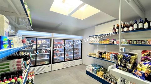 Photo 3 of Commercial properties for transfer in Estella / Lizarra, Navarra