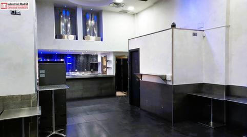 Photo 2 of Premises to transfer in El Mirador - Grillero, Arganda del Rey