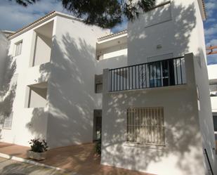 Vista exterior de Apartament en venda en Peñíscola / Peníscola amb Terrassa