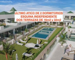 Vista exterior de Àtic en venda en Jerez de la Frontera amb Aire condicionat, Jardí privat i Terrassa