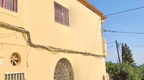 Photo 2 of Premises for sale in Los Alvarados - Fuente los Berros - Bandama, Las Palmas