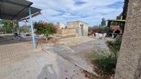 Country house zum verkauf in  Murcia Capital mit Klimaanlage, Heizung und Terrasse