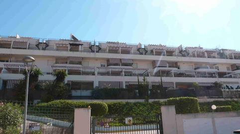 Foto 3 de Garatge en venda a Carretera Benagalbón, 16, Lo Cea, Rincón de la Victoria