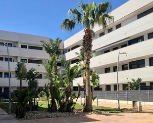 Vista exterior de Apartament en venda en L'Ametlla de Mar  amb Aire condicionat, Terrassa i Balcó