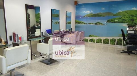 Photo 5 of Premises for sale in O Porriño , Pontevedra