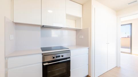 Foto 4 de Pis en venda a Carrer de Cèsar Martinell I Brunet, 41, El Tancat - Mas d'en Gual, Tarragona