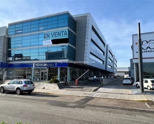 Exterior view of Office for sale in  Palma de Mallorca