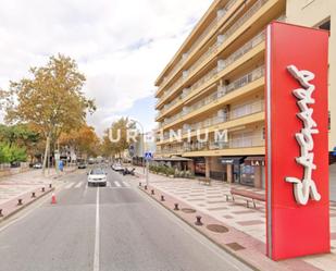 Exterior view of Premises to rent in Castell-Platja d'Aro