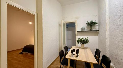 Foto 2 von Geschaftsraum zum Verkauf in Carrer de Gomis, 72, Vallcarca i els Penitents, Barcelona Capital