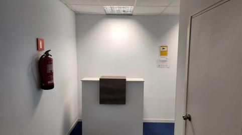 Foto 3 de Oficina en venta en De L'energia, Pomar, Barcelona
