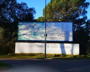 Exterior view of Residential for sale in  Córdoba Capital