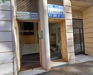 Premises to rent in Sarrià, Sarrià - Sant Gervasi,  Barcelona Capital