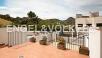 Terrace of Single-family semi-detached for sale in Gilet  with Terrace and Swimming Pool