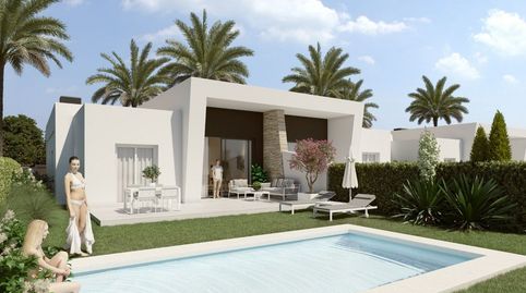 VILLA ADOSADA EN ALGORFA