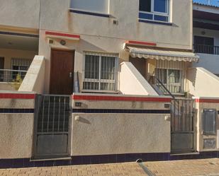 Exterior view of Single-family semi-detached for sale in San Pedro del Pinatar  with Air Conditioner