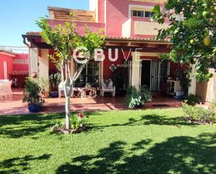 Jardí de Casa adosada en venda en Aznalcázar amb Aire condicionat, Calefacció i Traster