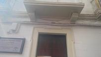 Exterior view of House or chalet for sale in  Córdoba Capital  with Heating, Terrace and Storage room