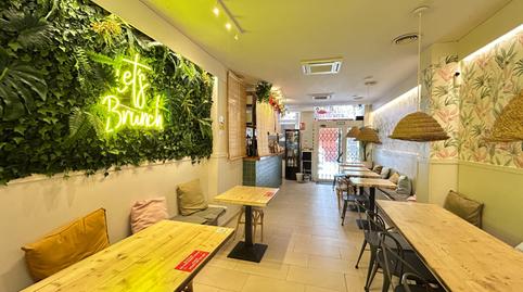 Foto 4 von Geschaftsraum zur Miete in Calle de Sant Agustí, Centre, Mataró