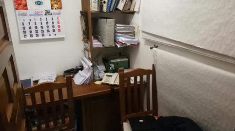 Photo 2 of Premises to rent in N/a, Centro Internacional, Torrox