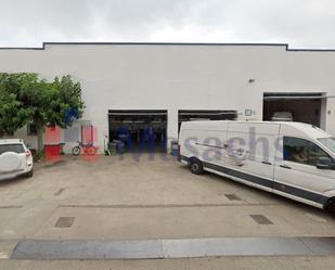 Parking of Industrial buildings for sale in Vall-llobrega