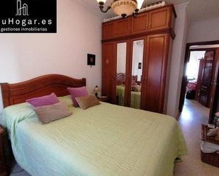 Bedroom of Flat to share in Badajoz Capital