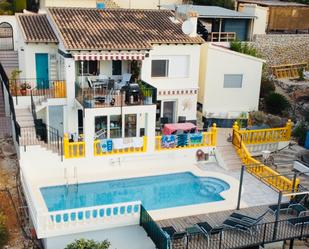 Vista exterior de Casa o xalet en venda en Xaló amb Aire condicionat, Calefacció i Jardí privat