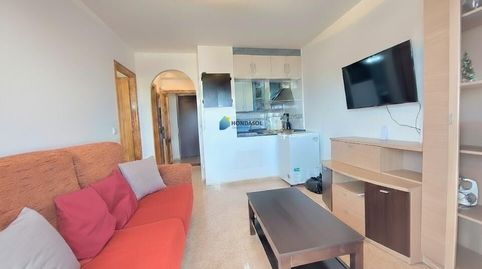 Foto 4 de Apartamento en venta en Calle Rio Genil - Playa Honda, 13, Playa Honda - Playa Paraíso, Cartagena