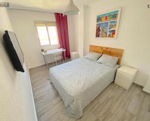 Apartament per a compartir a  Sevilla Capital