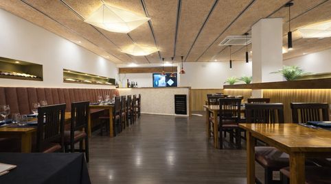 Foto 2 von Geschaftsraum zur ubertragung in Taradell, Barcelona