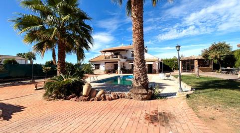 Foto 2 de Finca rústica en venta en Urbanización Los Almendros, San Gonzalo, Linares