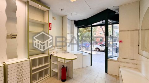 Photo 5 of Commercial properties for sale in Avenida de Oporto, Opañel, Madrid Capital