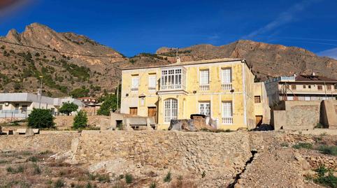 Foto 5 de Finca rústica en venda a Montepinar - La Aparecida - Raiguero, Alicante