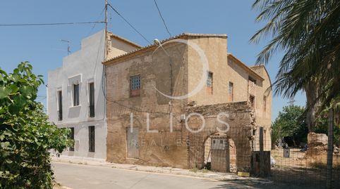 Masia en venta en Poble Nou Valencia